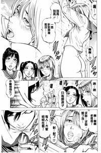 第156页图