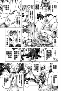 第188页图