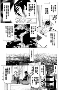 第28页图