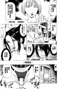 第32页图