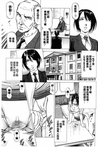 第36页图