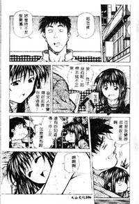 第108頁圖