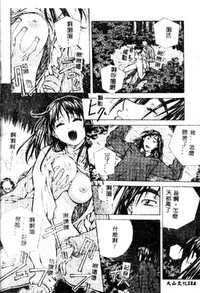 第116頁圖