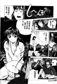 第120頁圖