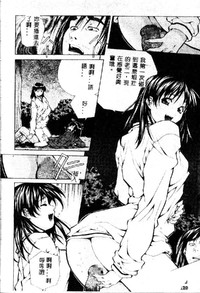 第124頁圖