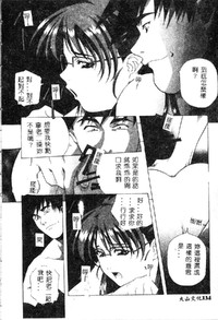 第136頁圖
