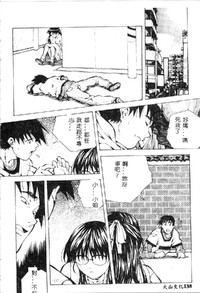 第140頁圖