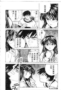 第148頁圖