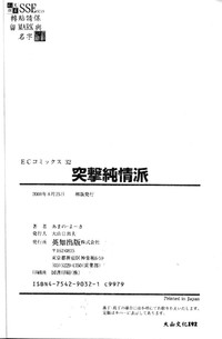 第160頁圖