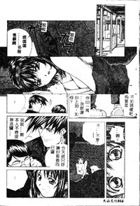 第16頁圖