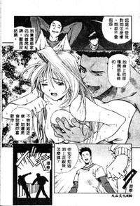 第32頁圖