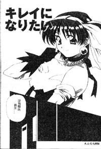 第36頁圖