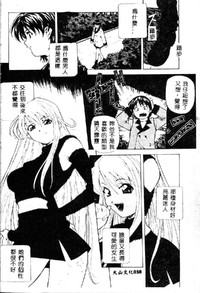 第40頁圖