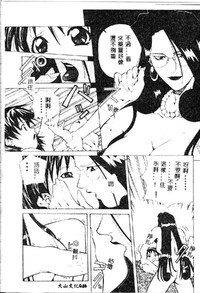 第48頁圖