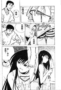 第68頁圖
