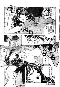 第88頁圖