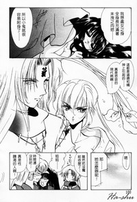 第104页图