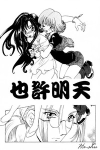 第128页图