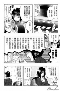 第132页图