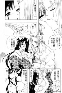 第144页图
