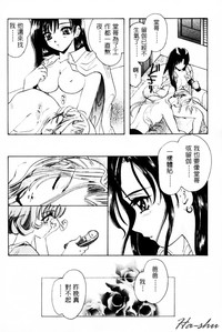 第148页图