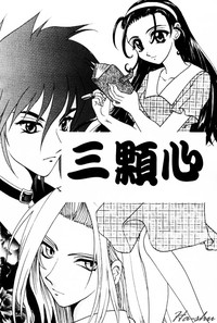 第152页图