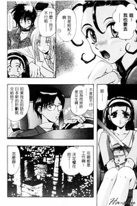 第160页图
