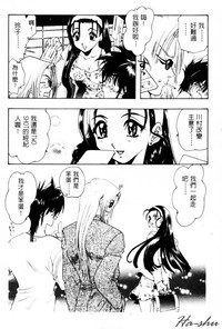 第172页图
