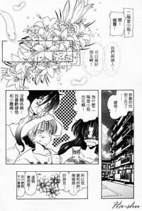 第64页图