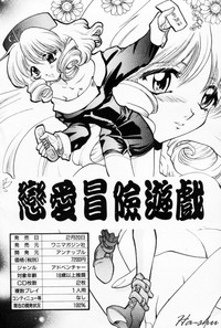 第68页图
