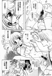 第76页图