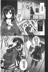 第112頁圖