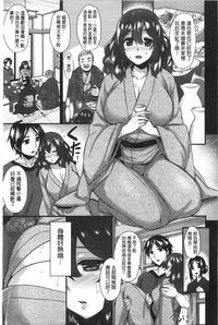 第132頁圖