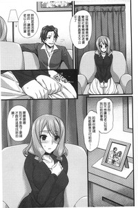 第152頁圖