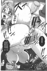 第164頁圖
