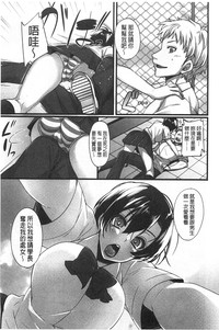 第172頁圖