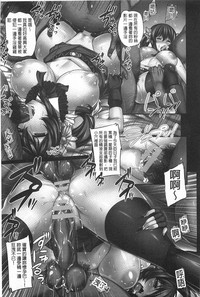 第88頁圖