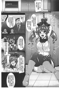 第92頁圖