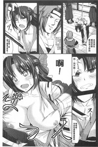 第100頁圖