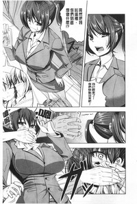 第140頁圖