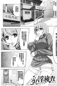 第156頁圖