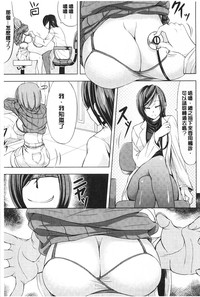 第160頁圖