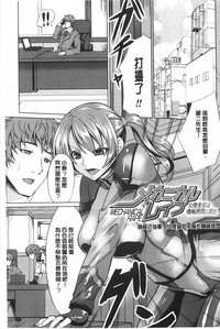 第24頁圖