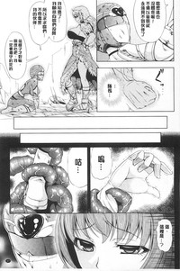 第44頁圖