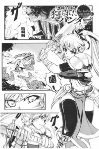 第76頁圖