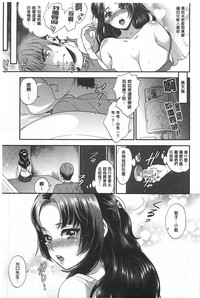 第128页图