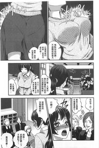 第148页图