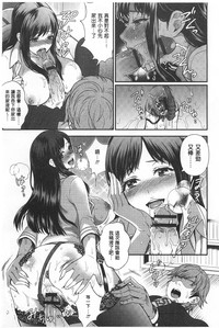 第16页图