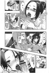 第52页图