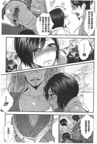 第76页图